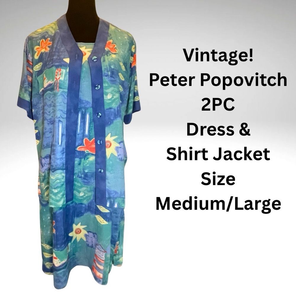 Vintage! 2 PC Tropical Sheath  Dress and Shirt/Jacket. Size M/L